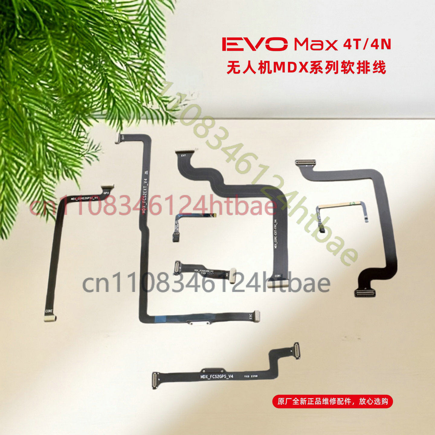 Autel Drone Evo Max 4T - Cavo Flessibile Originale per Riparazione Drone