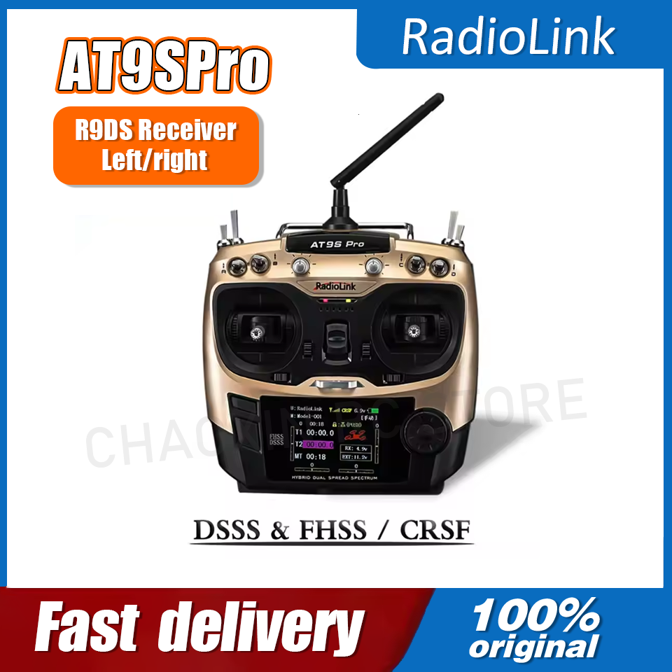 Radiolink AT9SPro 12CH 2.4G DS - Drone Racing Battery recensione e prezzo